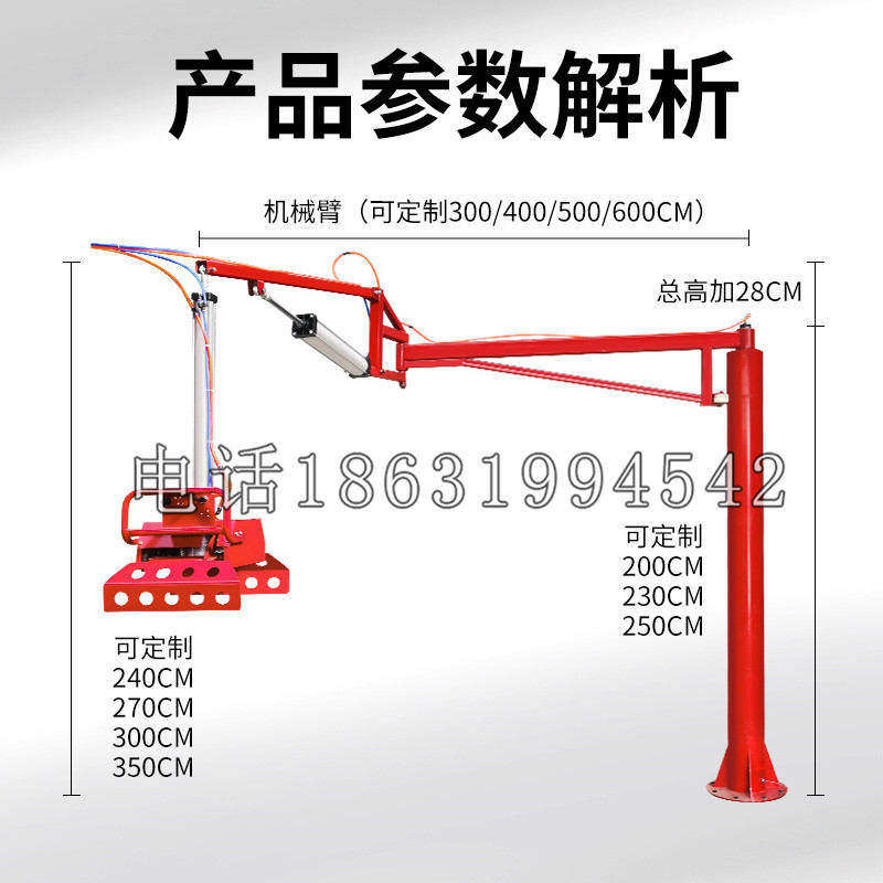 大英县schunk机械抓手DPZ-plus系列1321292 DPZ-plus 40-AS-V