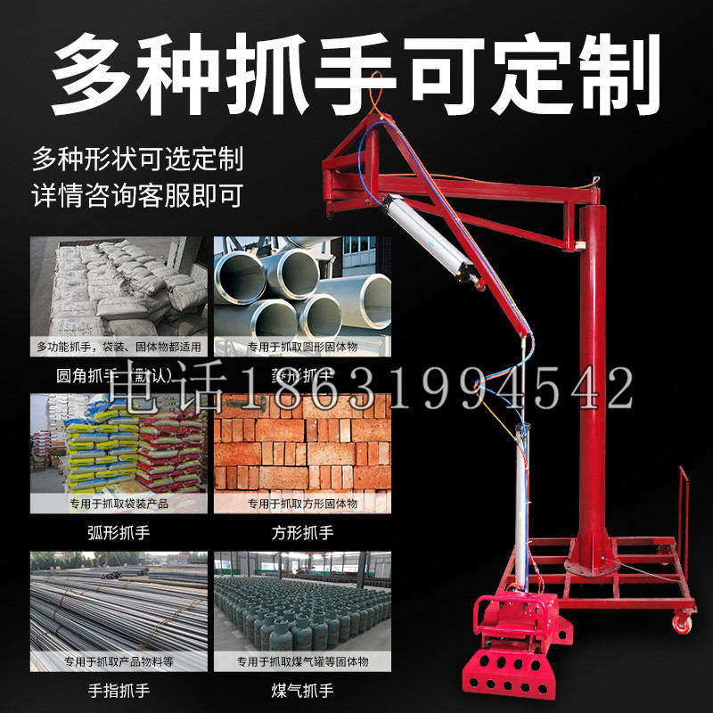 大英县schunk气缸|德国schunk机械抓手1315983|DPG-PLUS 80-1-AS代理商