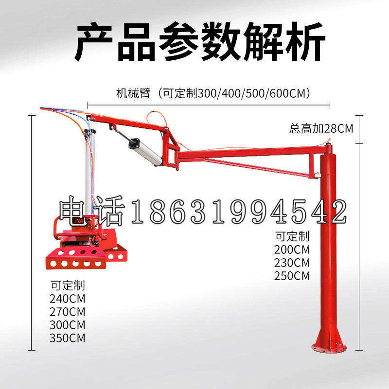 大英县schunk雄克机械抓手PGN-plus系列0372092|PGN-plus 64-1-AS-KVZ